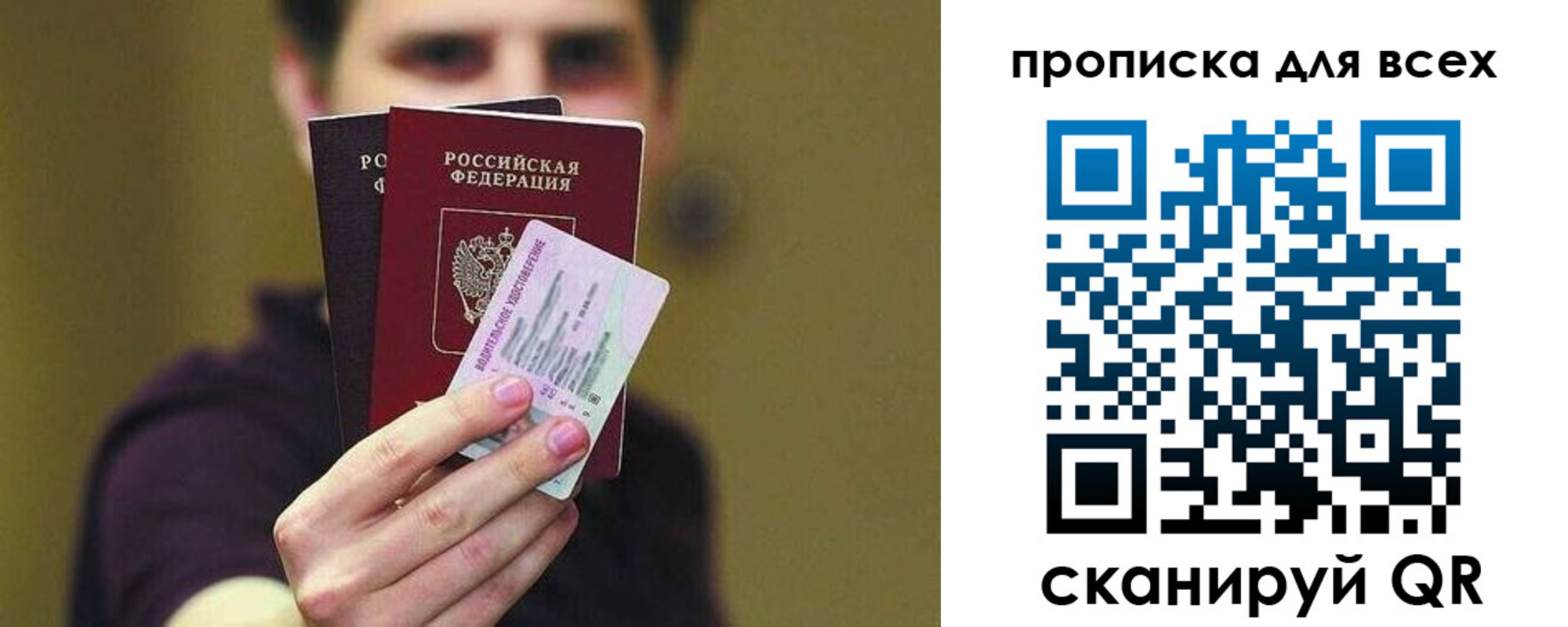 регистрация для школы в Среднеуральске