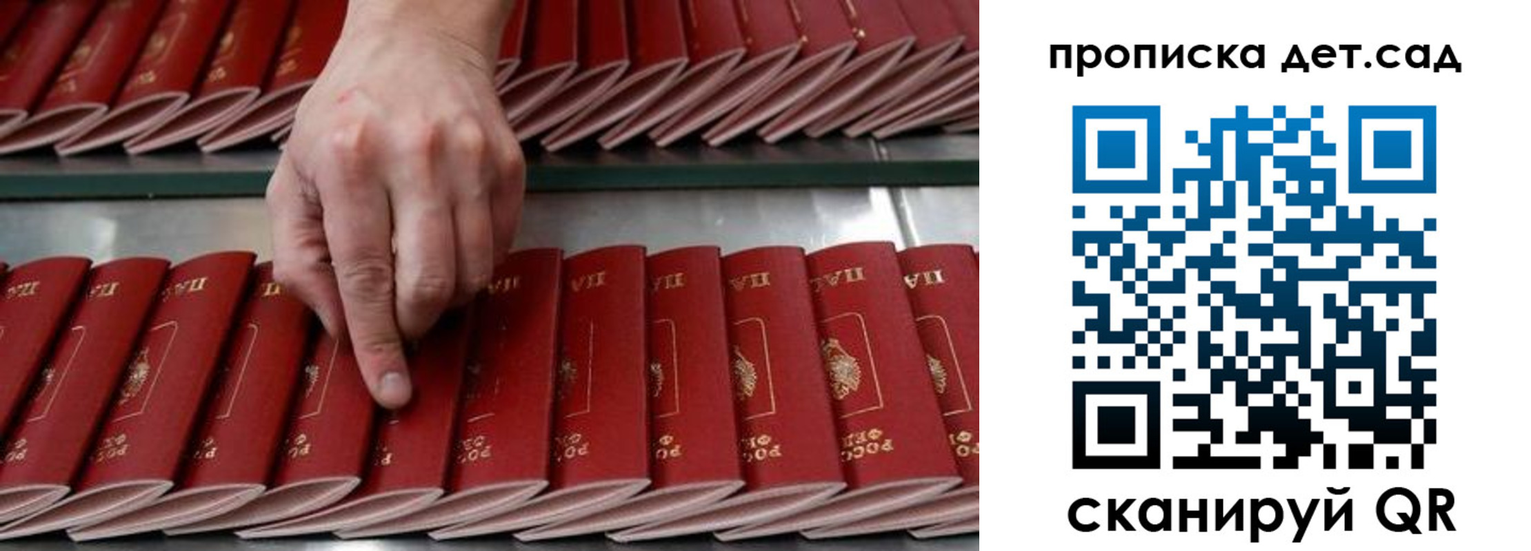 прописка иностранных граждан в Среднеуральске